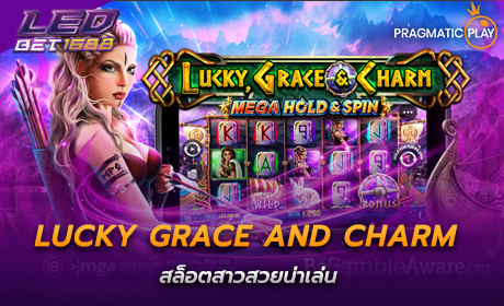Lucky Grace and Charm จาก Pragmatic Play