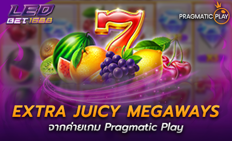 Extra Juicy Megaways Pragmatic Play