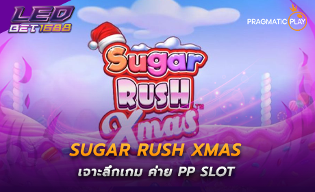 Sugar Rush Xmas